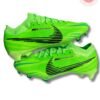 Nike Vapor 15 Elite Dream Speed FG Football Shoes