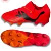 PUMA FUTURE 7 ULTIMATE FGAG Men’s Football Boots