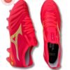 Mizuno Morelia Neo IV Beta Elite Lightweight FG Football Boots